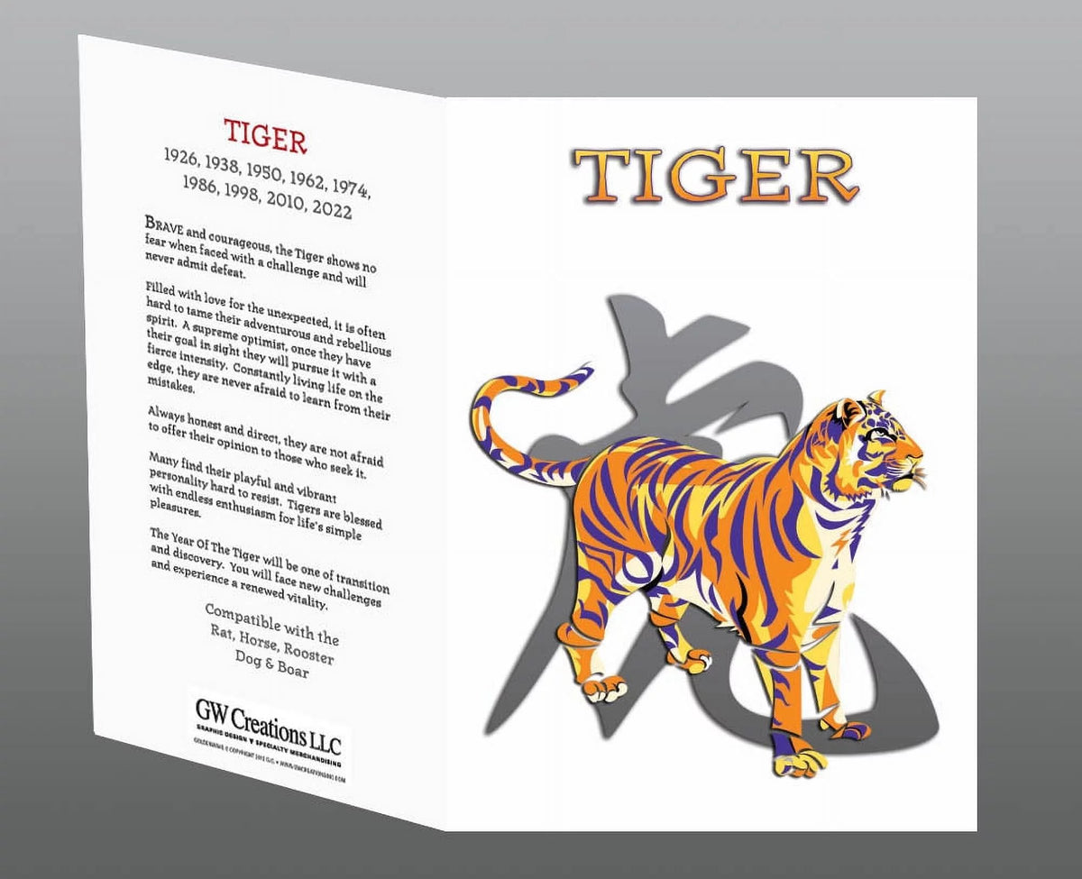 Chinese Zodiac Year of the TIGER 6 Piece Gift Set P9182
