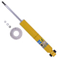 Shock Absorber H4881