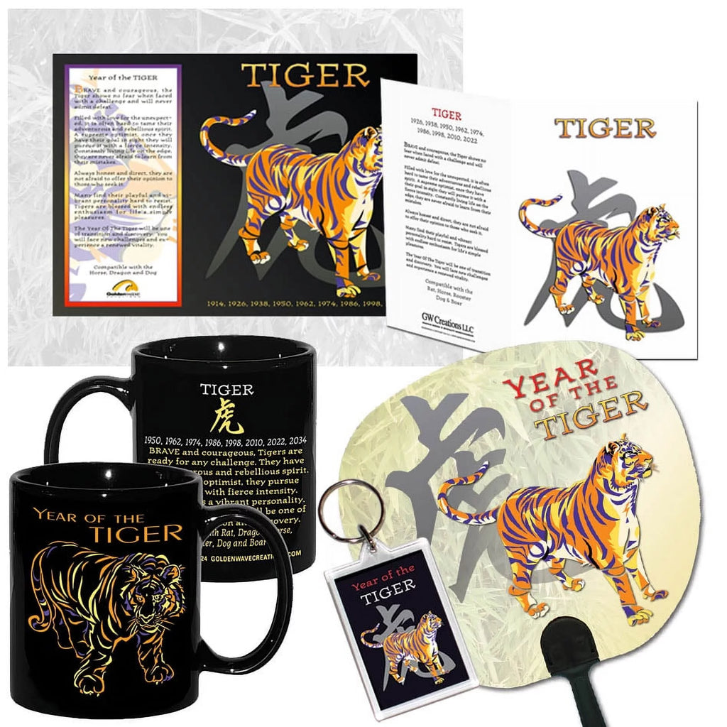 Chinese Zodiac Year of the TIGER 6 Piece Gift Set P9182
