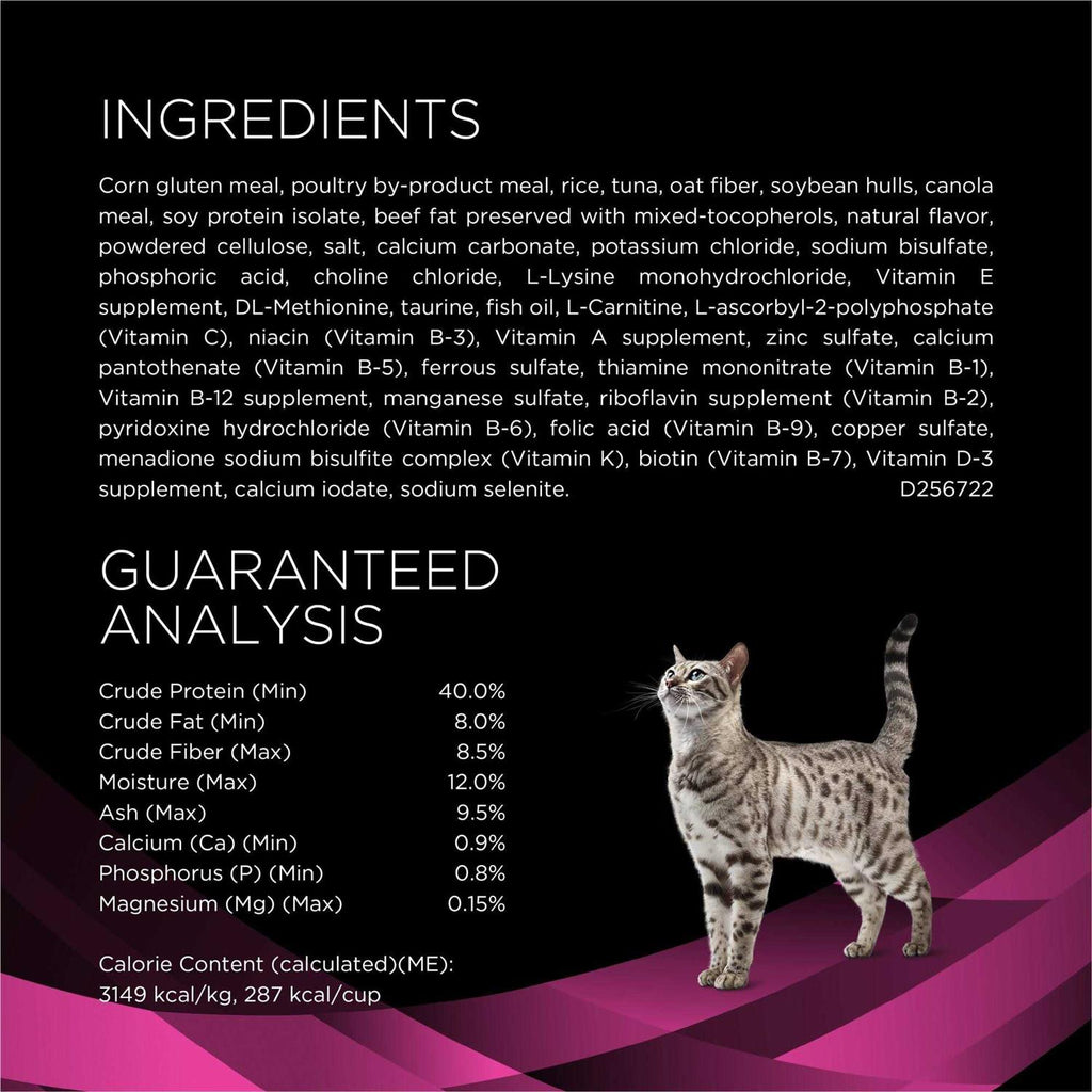 UR Urinary St/Ox Feline Dry Food O483