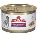 Veterinary Diet Canned Dog Food H933361