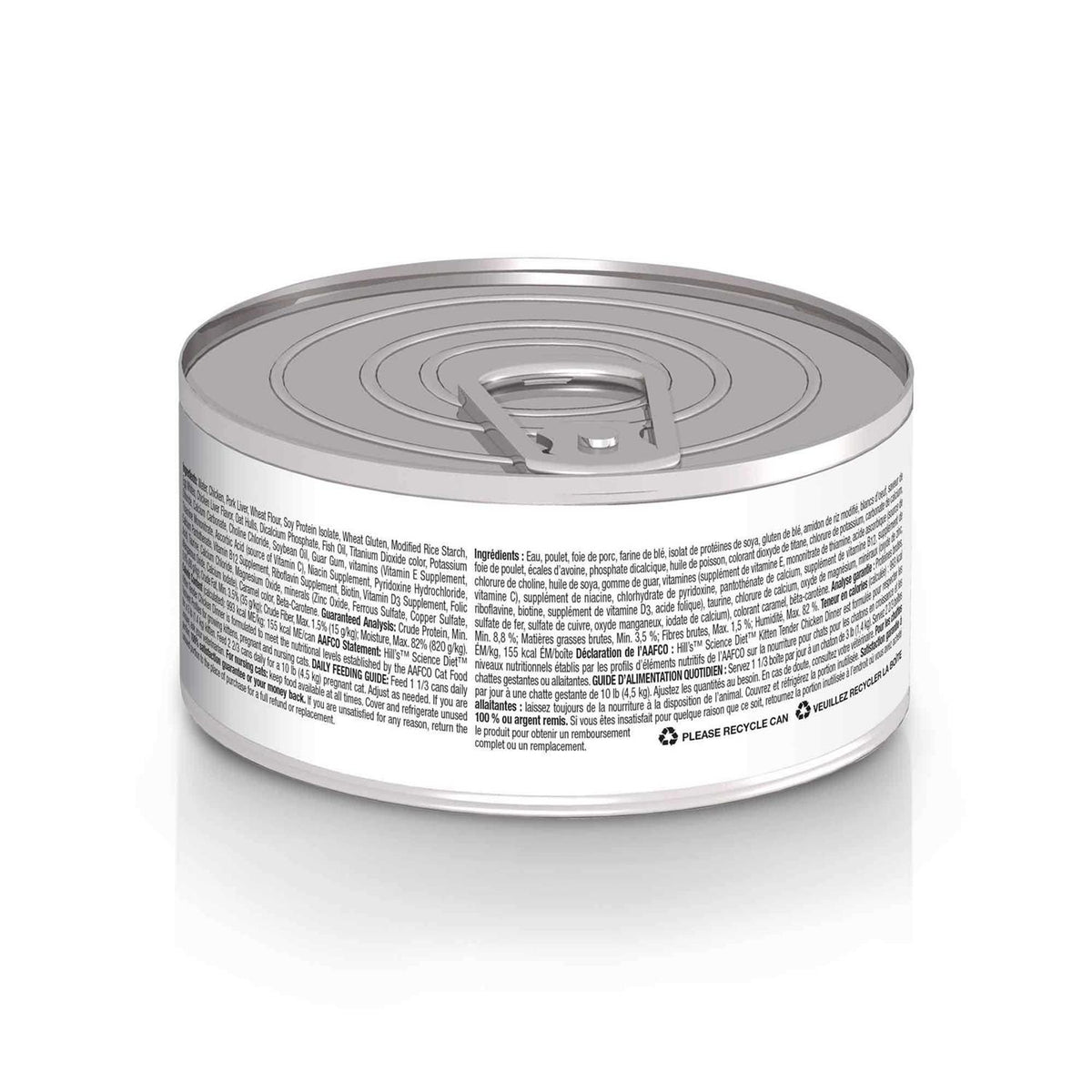 Kitten Wet Cat Food Y15654