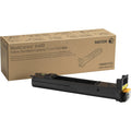 Yellow Toner Cartridge S590