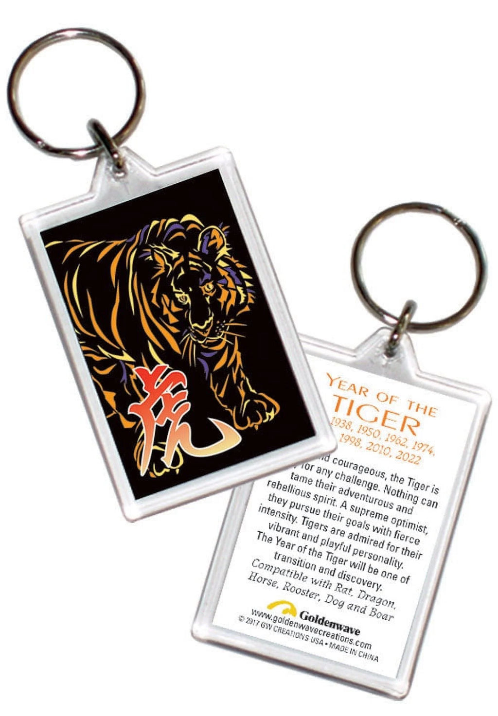 Chinese Zodiac Year of the TIGER 6 Piece Gift Set P9182