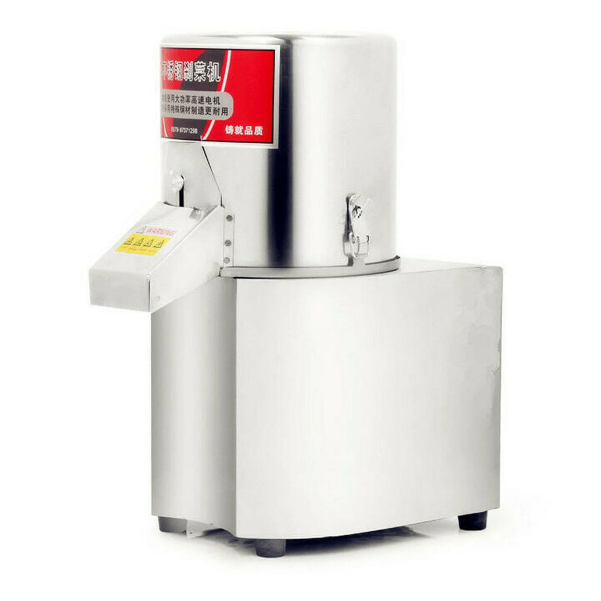 110V 600W Commercial Food Processor X118645