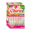 Tuna Variety Box Pet Supplies U971