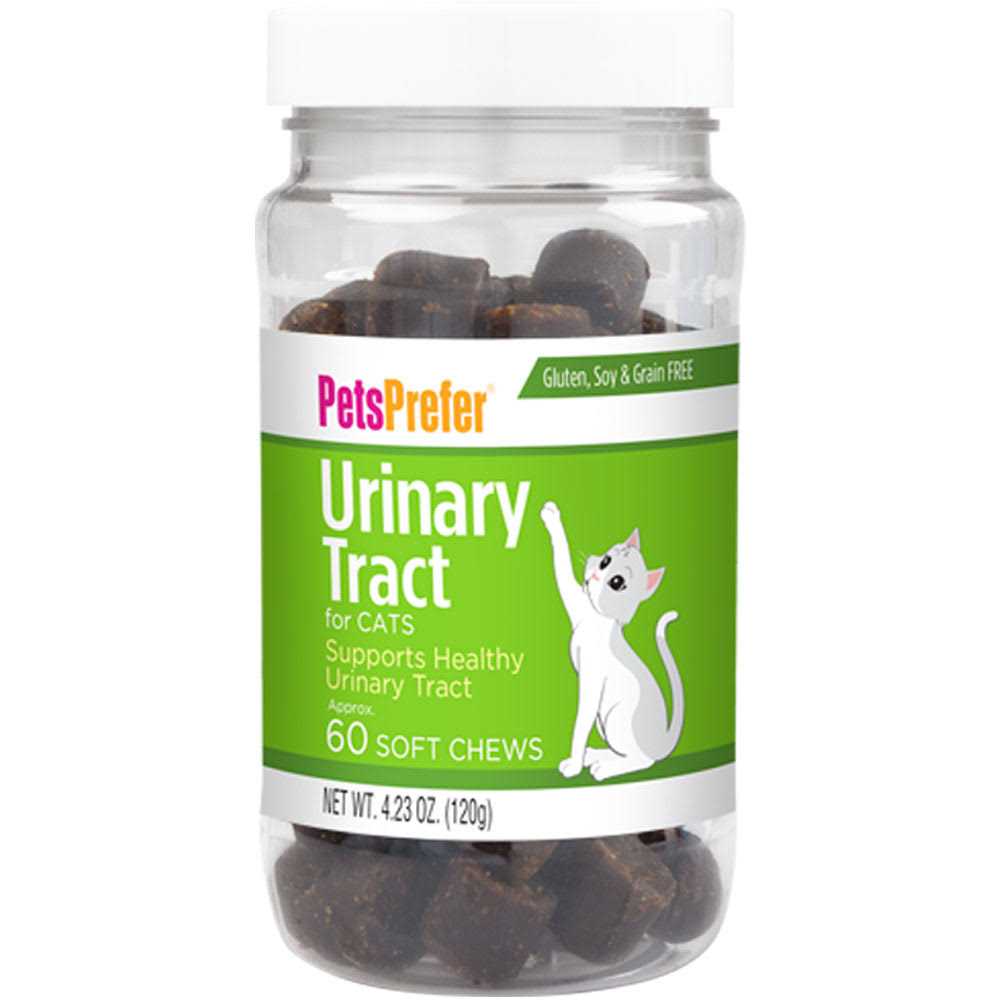 Urinary Health Tablets For Cats J15261