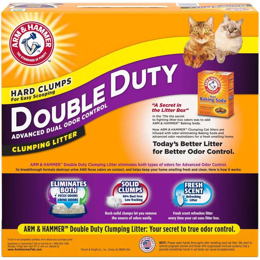 Double Duty Clumping Litter M462176