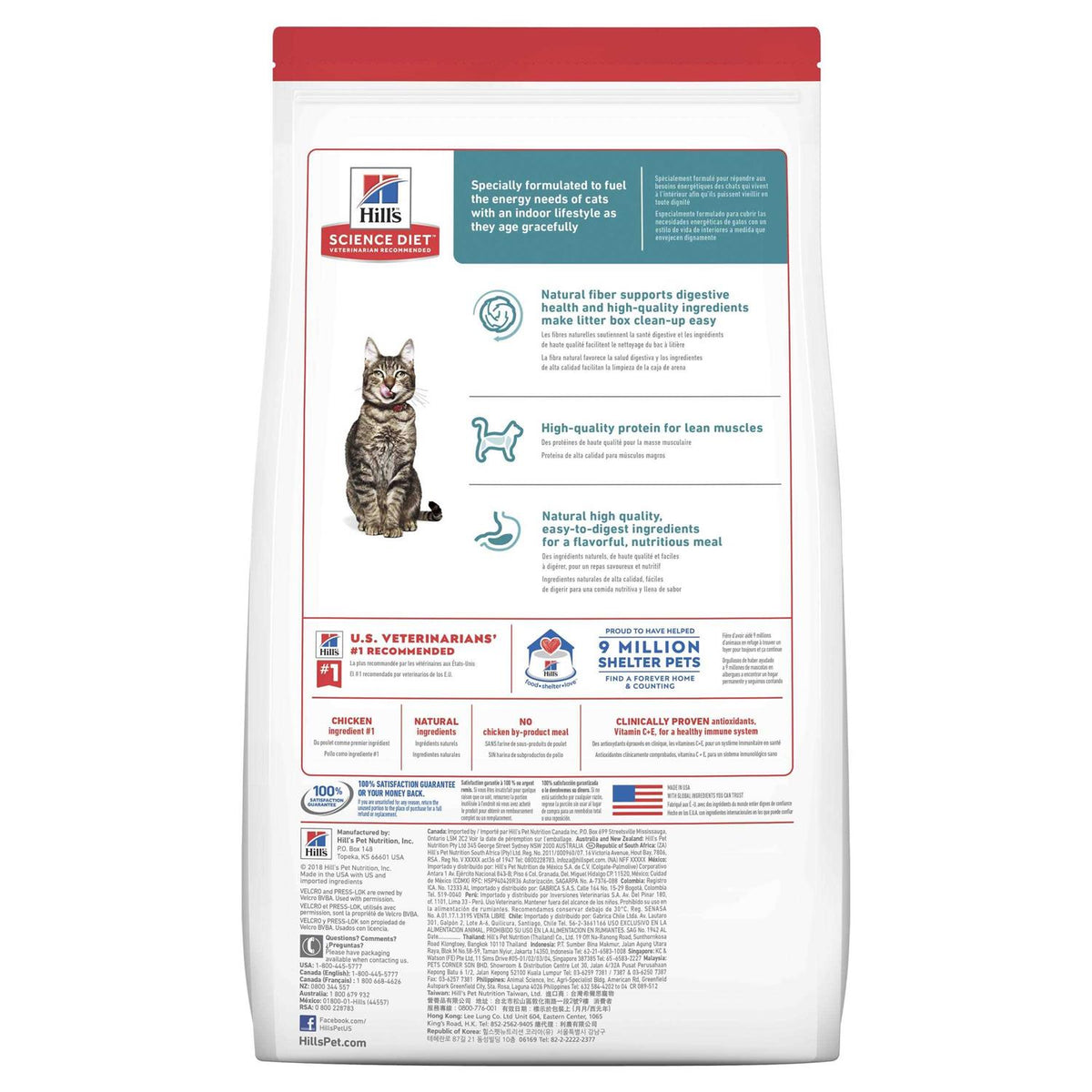 Adult 7+ Indoor Dry Cat Food X14124