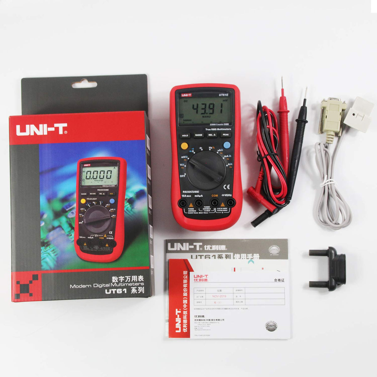22000 Count True RMS Auto Ranging Digital Multimeter UT61E Pack of 2 H780