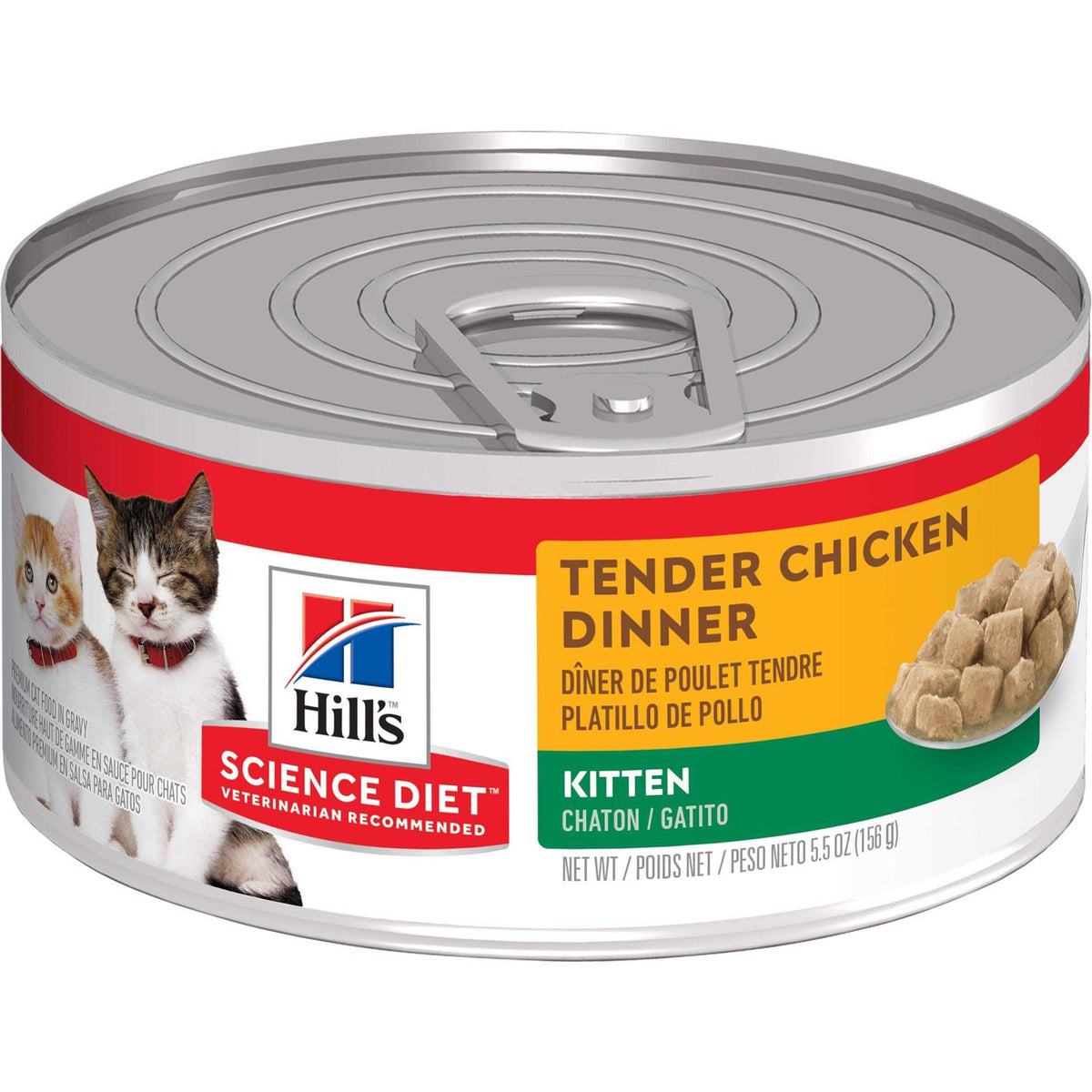 Kitten Wet Cat Food Y15654