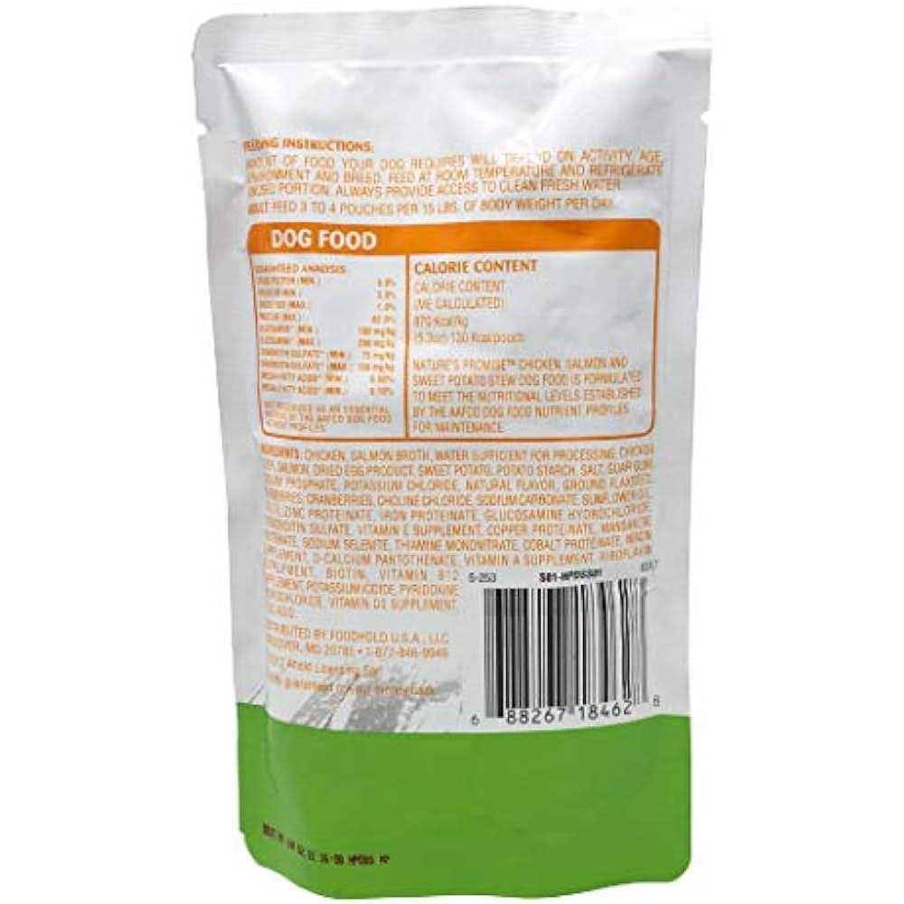 Grain Free Chicken Dog Food L2492